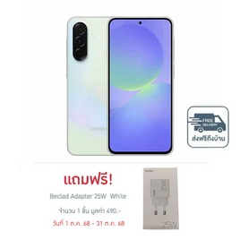 Samsung Galaxy A36 5G (Ram 8 Rb , Rom 128 Gb) - Samsung, Samsung