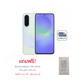 Samsung Galaxy A36 5G (Ram 8 Rb , Rom 128 Gb) - Samsung, Samsung