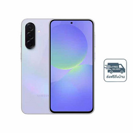 Samsung Galaxy A36 5G (Ram 8 Rb , Rom 128 Gb) - Samsung