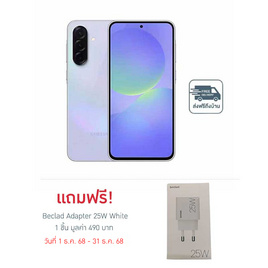 Samsung Galaxy A36 5G (Ram 8 Rb , Rom 128 Gb) - Samsung, Samsung