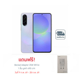 Samsung Galaxy A36 5G (Ram 8 Rb , Rom 128 Gb) - Samsung, Samsung