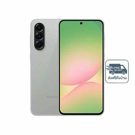 Samsung Galaxy A56 5G (Ram 12 Gb , Rom 256 Gb) - Samsung, สมาร์ทโฟน