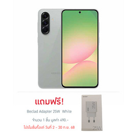 Samsung Galaxy A56 5G (Ram 12 Gb , Rom 256 Gb) - Samsung, 7Online