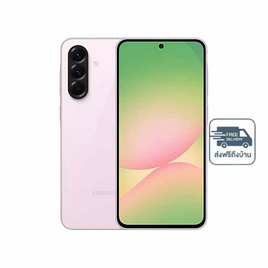 Samsung Galaxy A56 5G (Ram 12 Gb , Rom 256 Gb) - Samsung, 7Online