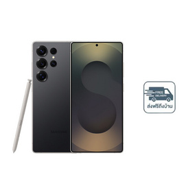 Samsung Galaxy S25 Ultra (Ram 12 Gb , Rom 256 Gb) - Samsung, Samsung