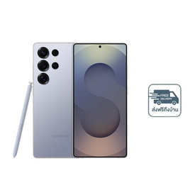 Samsung Galaxy S25 Ultra (Ram 12 Gb , Rom 256 Gb) - Samsung, โทรศัพท์