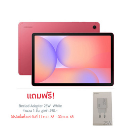Samsung Galaxy Tab S10 Lite Wifi (Ram 6 Gb , Rom 128 Gb) - Samsung, มือถือและอุปกรณ์ไอที