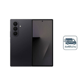 Samsung Galaxy Z Fold 7 (12/256) - Samsung, มือถือและอุปกรณ์ไอที