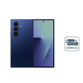Samsung Galaxy Z Fold 7 (12/256) - Samsung, มือถือและอุปกรณ์ไอที