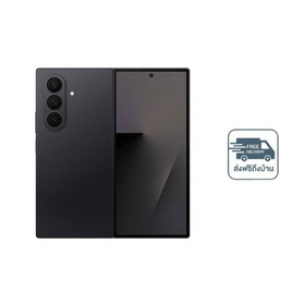 Samsung Galaxy Z Fold 7 (12/512) - Samsung, มือถือและอุปกรณ์ไอที