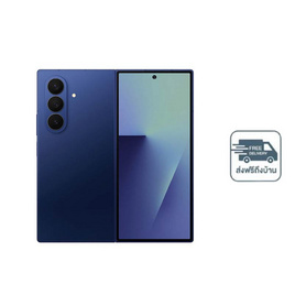 Samsung Galaxy Z Fold 7 (12/512) - Samsung, มือถือและอุปกรณ์ไอที