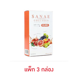 Sanae คอลลาเจน ไดเปปไทด์ & ไตรเปปไทด์ 10,000 มก. บรรจุ 7 ซอง แพ็ก 3 กล่อง - Sanae, อาหารเสริม