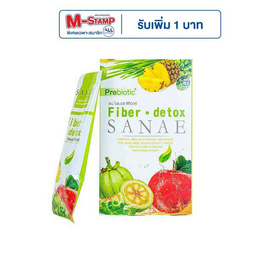 Sanae ไฟเบอร์ ดีท็อกซ์ บรรจุ 7 ซอง - Sanae, 7Online