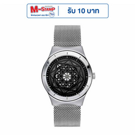 Sanda นาฬิกาข้อมือ รุ่น SW1028 - SANDA