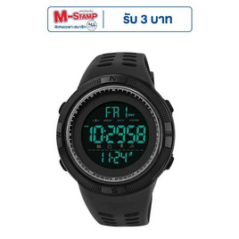 Sanda นาฬิกาข้อมือ รุ่น SW2003 - SANDA