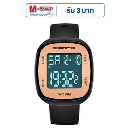 Sanda นาฬิกาข้อมือ รุ่น SW2005 - SANDA