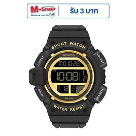 Sanda นาฬิกาข้อมือ รุ่น SW2106 - SANDA