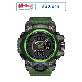 Sanda นาฬิกาข้อมือ รุ่น SW3132 - SANDA, นาฬิกา