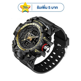 Sanda นาฬิกาข้อมือ รุ่น SW3132 - SANDA, บ้านและสวนและไลฟสไตล์