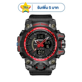 Sanda นาฬิกาข้อมือ รุ่น SW3132 - SANDA, บ้านและสวนและไลฟสไตล์