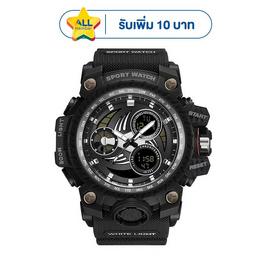 Sanda นาฬิกาข้อมือ รุ่น SW3155 - SANDA