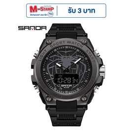 Sanda นาฬิกาข้อมือ รุ่น SW3159 - SANDA, นาฬิกา