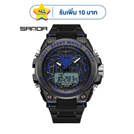 Sanda นาฬิกาข้อมือ รุ่น SW3159 - SANDA, บ้านและสวนและไลฟสไตล์