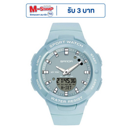 Sanda นาฬิกาข้อมือ รุ่น SW6005 - SANDA, สินค้าใหม่แฟชั่น