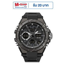 Sanda นาฬิกาข้อมือ รุ่น SW6008 - SANDA