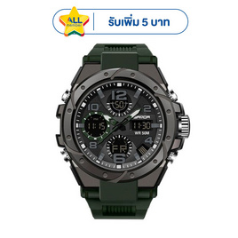 Sanda นาฬิกาข้อมือ รุ่น SW6008 - SANDA, บ้านและสวนและไลฟสไตล์