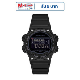 Sanda นาฬิกาข้อมือ รุ่น SW6020 - SANDA, 7Online