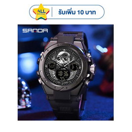 Sanda นาฬิกาข้อมือ รุ่น SW6087 - SANDA, บ้านและสวนและไลฟสไตล์