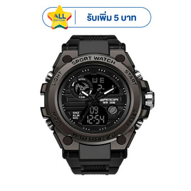 Sanda นาฬิกาข้อมือ รุ่น SW739 - SANDA