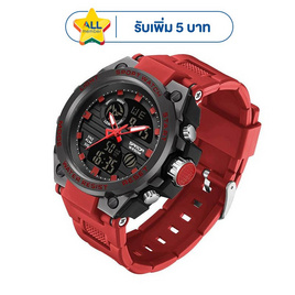 Sanda นาฬิกาข้อมือ รุ่น SW739 - SANDA