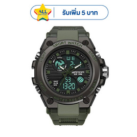 Sanda นาฬิกาข้อมือ รุ่น SW739 - SANDA, บ้านและสวนและไลฟสไตล์