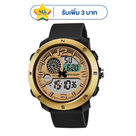 Sanda นาฬิกาข้อมือ รุ่น SW762 - SANDA, นาฬิกา