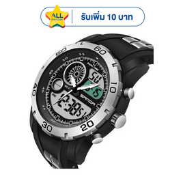 Sanda นาฬิกาข้อมือ รุ่น SW795 - SANDA, นาฬิกา