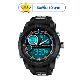 Sanda นาฬิกาข้อมือ รุ่น SW795 - SANDA, บ้านและสวนและไลฟสไตล์