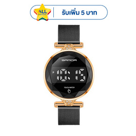 Sanda นาฬิกาข้อมือ รุ่น SW8002 - SANDA, บ้านและสวนและไลฟสไตล์