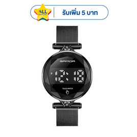 Sanda นาฬิกาข้อมือ รุ่น SW8002 - SANDA, บ้านและสวนและไลฟสไตล์