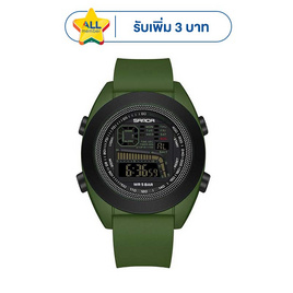 Sanda นาฬิกาข้อมือ รุ่น SW9025 - SANDA