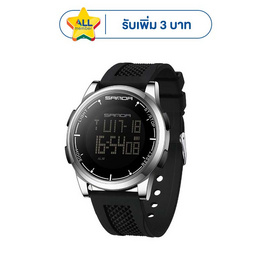 Sanda นาฬิกาข้อมือ รุ่น SW9067 - SANDA, บ้านและสวนและไลฟสไตล์