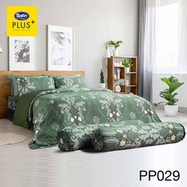 SatinPlus ผ้านวมขนาด 60x80 PP029 - Satin, ผ้านวม ผ้าห่ม