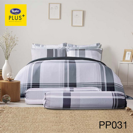 SatinPlus ผ้านวมขนาด 60x80 PP031 - Satin, ผ้านวม ผ้าห่ม