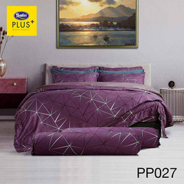 SatinPlus ชุดผ้าปู+ผ้านวม PP027 - Satin, ห้องนอนและเครื่องนอน