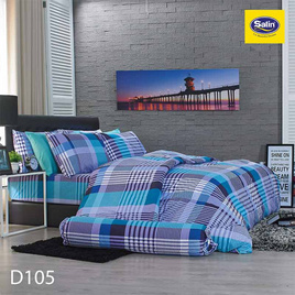 Satin ผ้าปูที่นอน 3ชิ้น D105 - Satin, เครื่องนอน