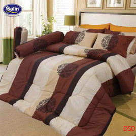 Satin ผ้าปูที่นอน 5 ฟุต 5 ชิ้น ลาย D50 - Satin, Satin ลดต่อ ไม่รอแล้วนะ