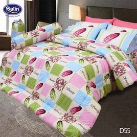 Satin ผ้าปูที่นอน 5 ฟุต 5 ชิ้น ลาย D55 - Satin, ชุดผ้าปูที่นอนพร้อมผ้านวม