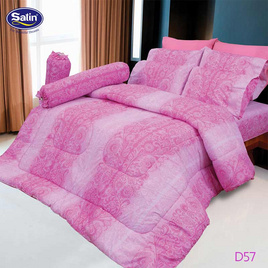 Satin ผ้าปูที่นอน 5 ฟุต 5 ชิ้น ลาย D57 - Satin, ห้องนอนและเครื่องนอน