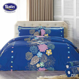 Satin ผ้าปูที่นอน ลาย D81 - Satin, เครื่องนอน